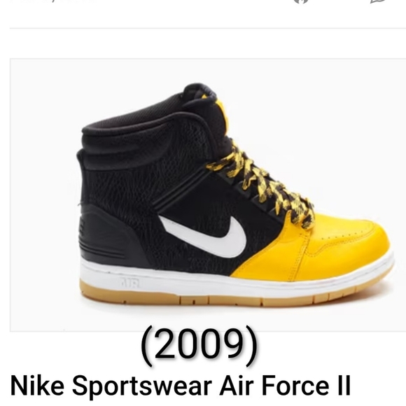 Nike Air Force II Rare 